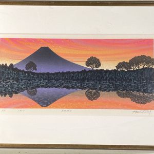 牧野宗則の値段と価格推移は？｜17件の売買データから牧野宗則の価値が
