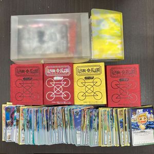 金色のガッシュベルカードの値段と価格推移は？｜69件の売買データから