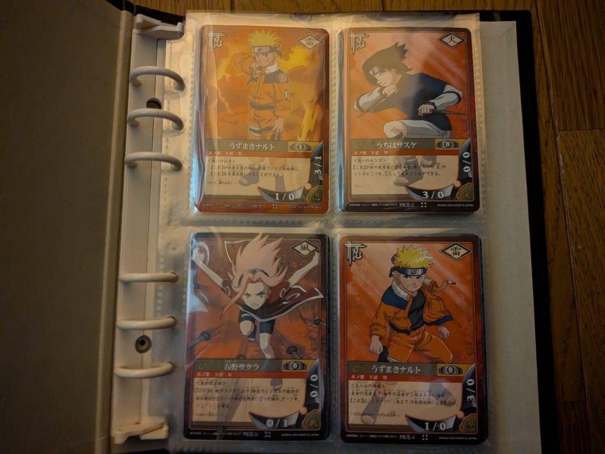 カード NARUTOの値段と価格推移は？｜880件の売買データからカード