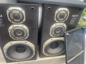 AKAI スピーカーの値段と価格推移は？｜5件の売買データからAKAI