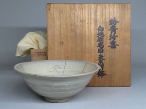 粉青沙器の値段と価格推移は？｜24件の売買データから粉青沙器の価値が