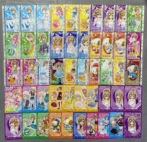 きらりんレボリューション カードの値段と価格推移は？｜30件の売買