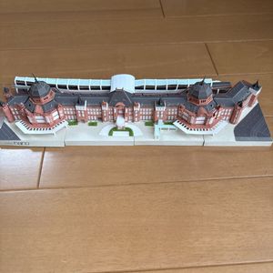 東京駅 模型の値段と価格推移は？｜4件の売買データから東京駅 模型の