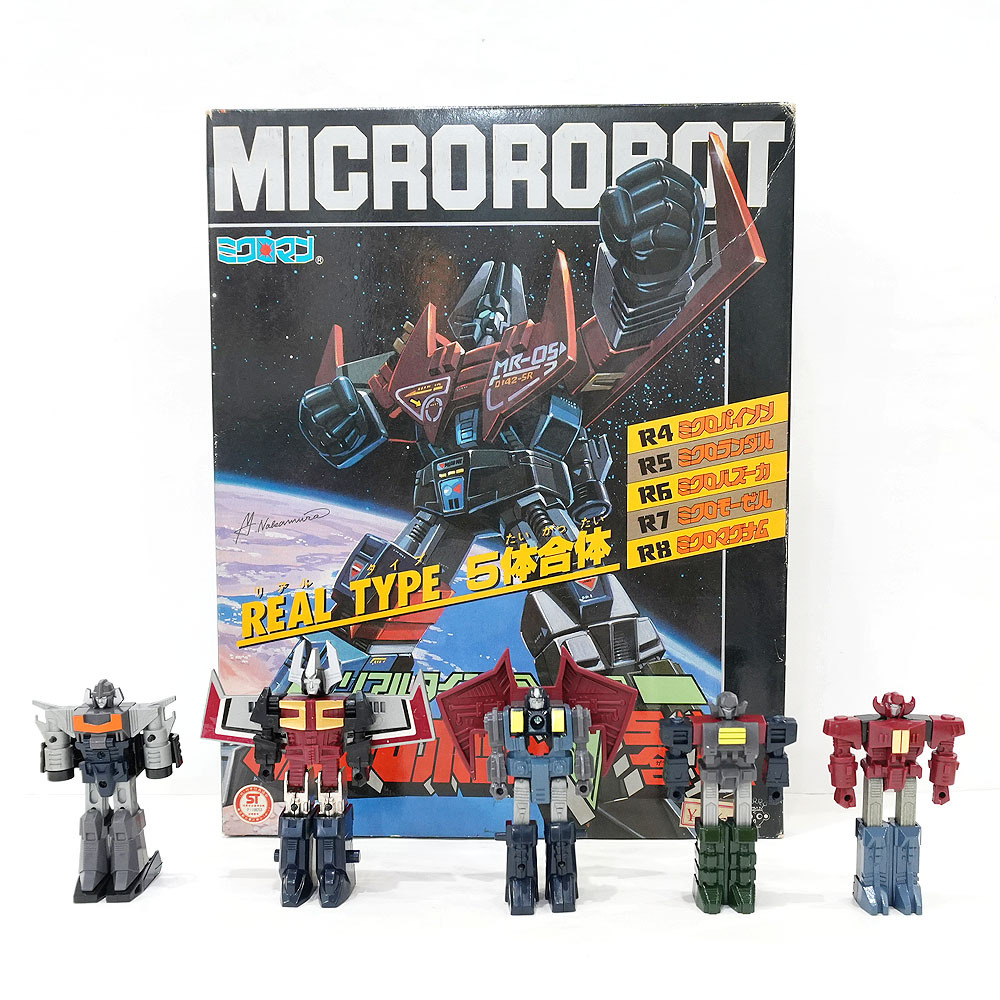 ミクロロボットの値段と価格推移は？｜22件の売買データからミクロ