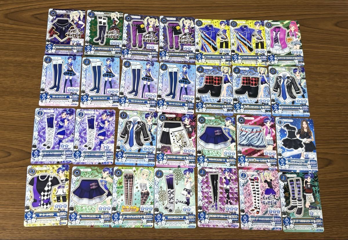 風沢そらの値段と価格推移は？｜10件の売買データから風沢そらの価値が
