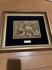 北村西望 レリーフの値段と価格推移は？｜3件の売買データから北村西望