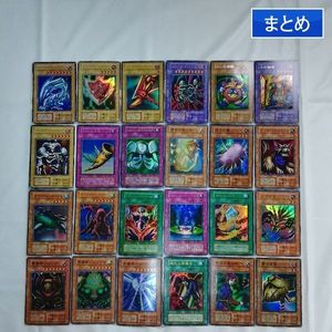 封印されし者の右足の値段と価格推移は？｜8件の売買データから封印