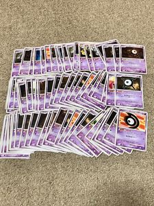 ポケモンカード アンノーンの値段と価格推移は？｜68件の売買データ
