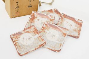 鼠志野のYahoo!オークション(旧ヤフオク!)の相場・価格を見る｜Yahoo