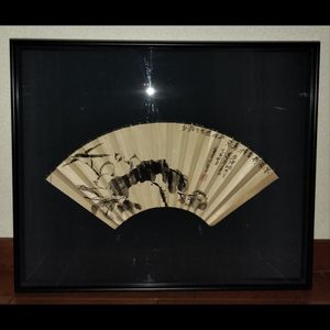 殿村藍田の値段と価格推移は？｜4件の売買データから殿村藍田の価値が