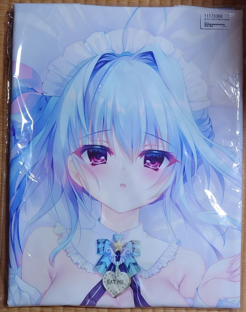【PSA10】自称恋の妖精 ティナ SP サイン 恋が咲くころ桜どき 恋がさくころ桜どきの値段と価格推移は？｜21件の売買データから恋が