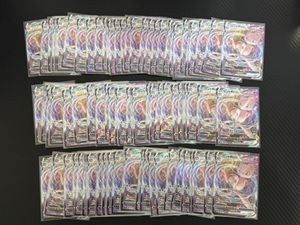 ポケモンカード ミュウV VMAX まとめ売り ミュウvの値段と価格推移は？｜121件の売買データからミュウvの価値が