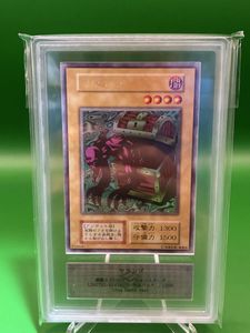 リミテッドエディション1 遊戯王の値段と価格推移は？｜5件の売買