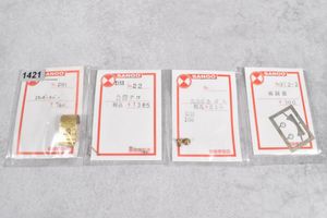 旋回窓　クリアビュースクリーン　Φ300 100V 未使用品　動作未確認　2個 旋回窓の値段と価格推移は？｜9件の売買データから旋回窓の価値が