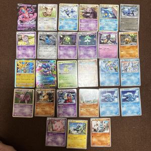 ポケモンカード カラマネロの値段と価格推移は？｜29件の売買データ