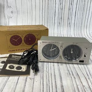 オーディオタイマー teの値段と価格推移は？｜20件の売買データから