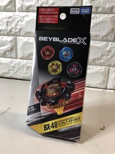 シャークエッジの値段と価格推移は？｜30件の売買データからシャーク