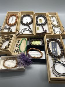 海松の値段と価格推移は？｜58件の売買データから海松の価値がわかる