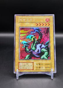 城之内パックの値段と価格推移は？｜5件の売買データから城之内パック
