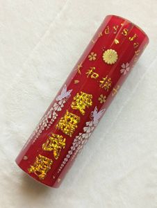 ティーンズロードの値段と価格推移は？｜39件の売買データから