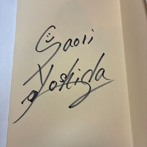 PSA9 鑑定済 吉田沙保里 カード 直筆サイン AUTO 世界70枚限定 吉田沙保里の値段と価格推移は？｜8件の売買データから吉田沙保里の