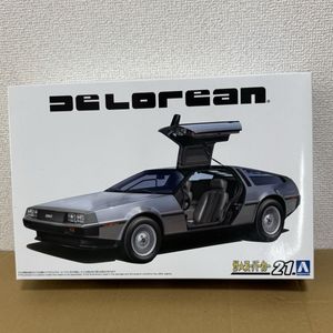 ザ スーパーカーの値段と価格推移は？｜37件の売買データからザ
