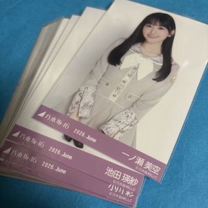 池田瑛紗の値段と価格推移は？｜290件の売買データから池田瑛紗の価値