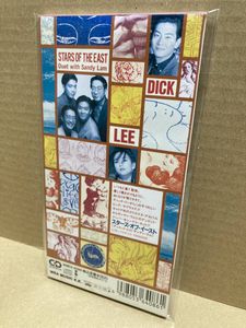 182位 美盤8cm CD！Dick Lee Duet With Sandy Lam Stars of The East WEA WMD5-4086 サンディ・