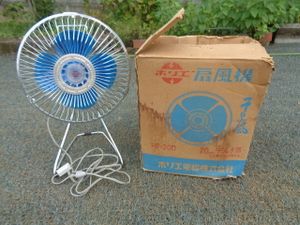 ホリエ電機の値段と価格推移は？｜4件の売買データからホリエ電機の