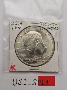 1971 アメリカ コインの値段と価格推移は？｜12件の売買データから1971