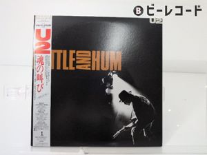 278位 帯付/U2/Rattle And Hum/R36D-2117~8