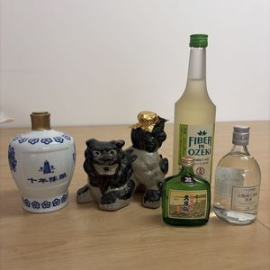 シーサー 泡盛の値段と価格推移は？｜16件の売買データからシーサー