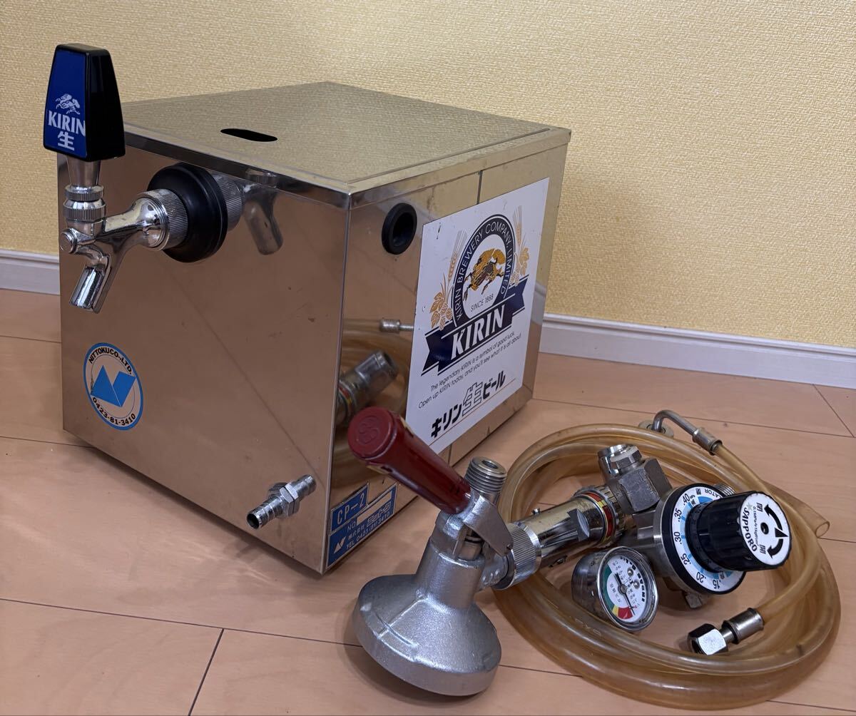 生ビールディスペンサーの値段と価格推移は？｜44件の売買データから