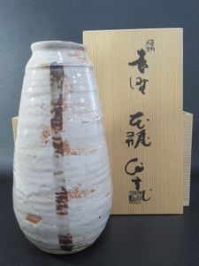 加藤作助のYahoo!オークション(旧ヤフオク!)の相場・価格を見る｜Yahoo