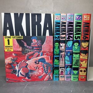 ヤングマガジン akiraの値段と価格推移は？｜19件の売買データから