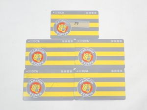 記念 ICOCAの値段と価格推移は？｜98件の売買データから記念 ICOCAの