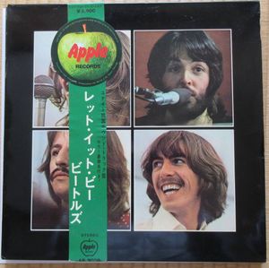 398位 【帯付き（補充票付）赤盤】ビートルズ（BEATLES）「レット・イット・ビー　ボックス（LE