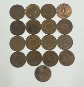 1厘銅貨の値段と価格推移は？｜43件の売買データから1厘銅貨の価値が