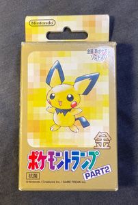 ポケモントランプの値段と価格推移は？｜11件の売買データからポケモン