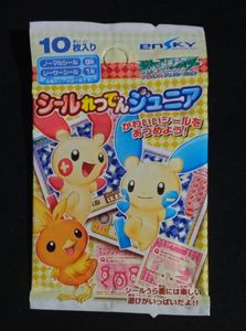 ポケモンシール 列伝の値段と価格推移は？｜5件の売買データから