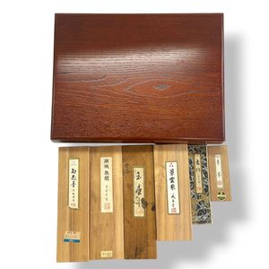 成甫堂の値段と価格推移は？｜2件の売買データから成甫堂の価値が