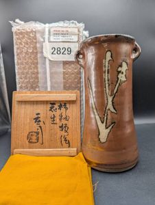 濱田庄司の値段と価格推移は？｜211件の売買データから濱田庄司の価値