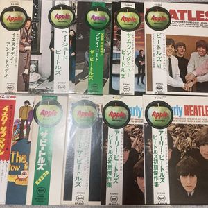55位 ザ・ビートルズ LPレコード 10枚セット 国内盤 Apple Records