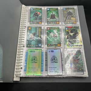 ムシキングカードの値段と価格推移は？｜310件の売買データから