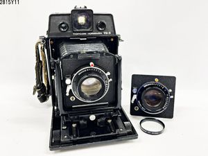 Horseman TOPCONの値段と価格推移は？｜32件の売買データからHorseman