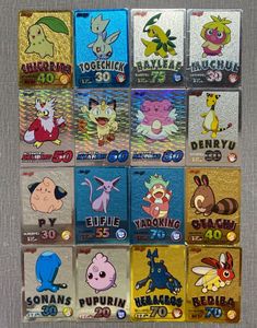 ポケモンゲットカードの値段と価格推移は？｜113件の売買データから