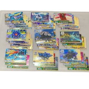 ゾイドワイルドバトルカードハンターの値段と価格推移は？｜2件の売買