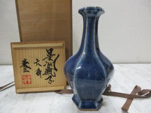 椋木 英三の値段と価格推移は？｜3件の売買データから椋木 英三の価値