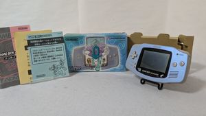 ゲームボーイアドバンス ポケモンの値段と価格推移は？｜273件の売買