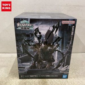 黒デクフィギュアの値段と価格推移は？｜6件の売買データから黒デク